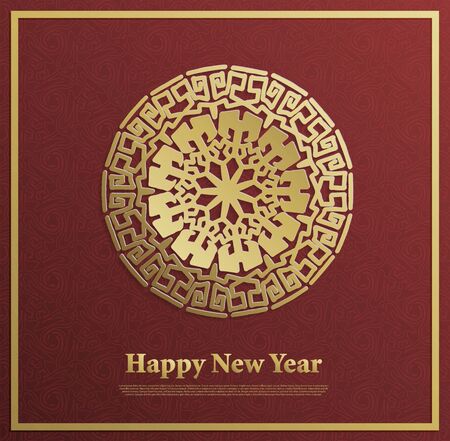 Happy New Year greeting card, invitation circle golden pattern. Gold ornament on red, Brochure cover template.のイラスト素材