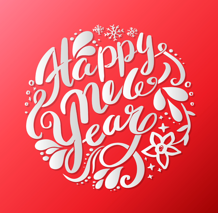 Happy New Year calligraphy circle classic style. Vector illustration for New Year.のイラスト素材