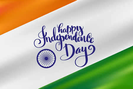Vector illustration of gradient mesh Indian Flag with happy independence day lettering for Indian Independence Day.のイラスト素材