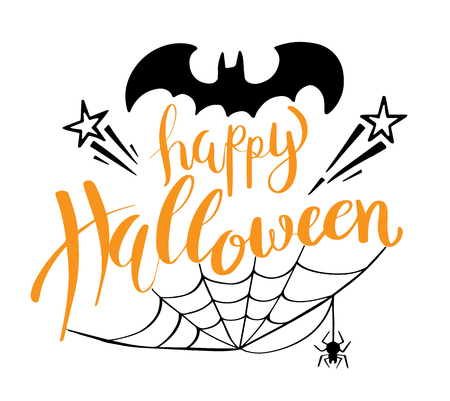 Happy Halloween vector lettering on spider web for banner, poster, greeting card, party invitation. Isolated illustration.のイラスト素材