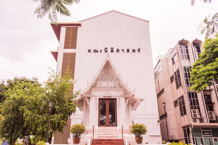 Bangkok, Thailand - July 8, 2017 : Thammasart Univerty, The building of Faculty of Law, one of famous university of Thailandのeditorial素材