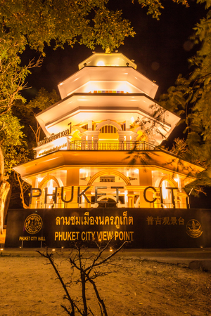 Phuket, Thailand - April 14, 2015 : Phuket Memorial hall at "Kao Rang" hill in the night time, Phuket, Thailandのeditorial素材