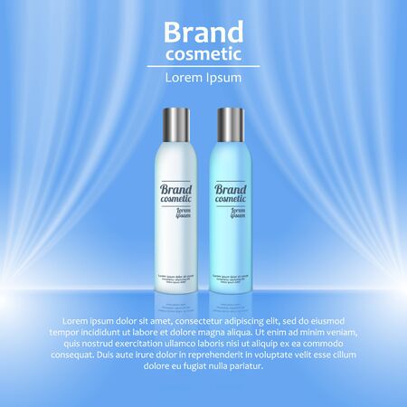 3D realistic cosmetic bottle ads template. Cosmetic brand advertising concept design with wavy light abstract background.のイラスト素材