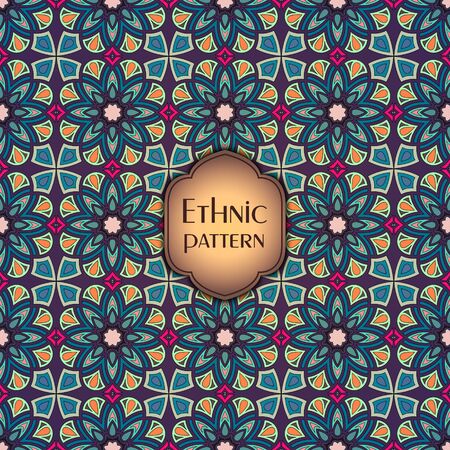 Abstract geometric retro seamless pattern vector background.のイラスト素材