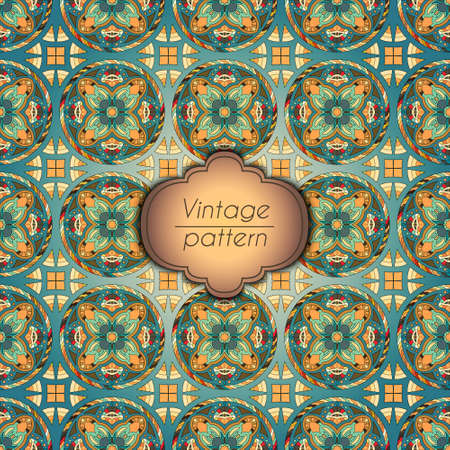 Abstract geometric retro seamless pattern. Vector background.のイラスト素材