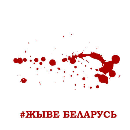 Long live Belarus slogan in Belarusian language. Grunge red blood drop on white background. Vector illustration.のイラスト素材