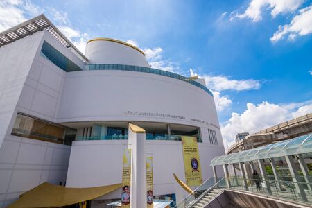 Bangkok, Thailand - June 19, 2015 Bangkok Art and Culture Centre. The museum of Art is located at the intersection, Pathumwan near MBK mall.のeditorial素材