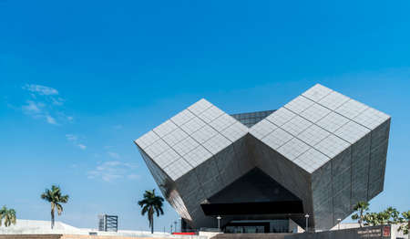 Pathum Thani, Thailand - Dec 31, 2018 Landmark unique building of The National Science Museum (NSM),...
