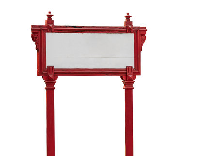 Isolated image of painted wooden signboard on white background, a vintage signboard with the weather condition, cracked. Blank wooden sign board, Asian style design.の写真素材