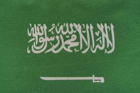 National emblem of Saudi Arabia close up.の写真素材