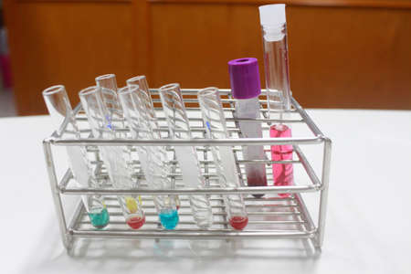 laboratory