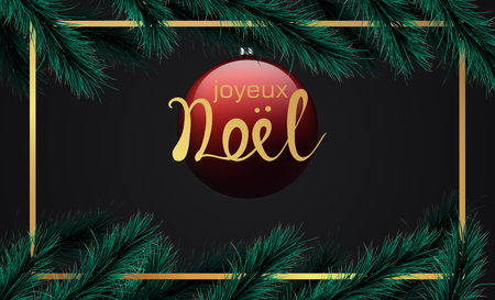 Merry christmas and happy new year joyeux noel lettering vector background with realistic tree branches and realistic red ball luxury designのイラスト素材