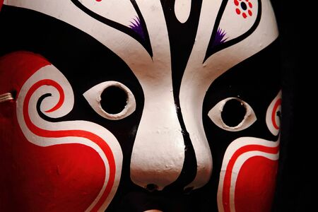 Chinese opera maskの写真素材