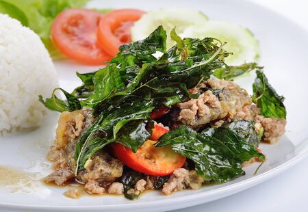 Basil with preserved eggの写真素材