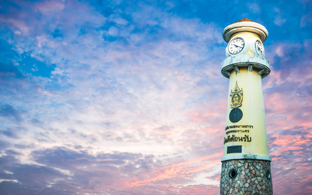 Clock Tower at Rama 3 Road Bangkok Thailand, December 14, 2017のeditorial素材