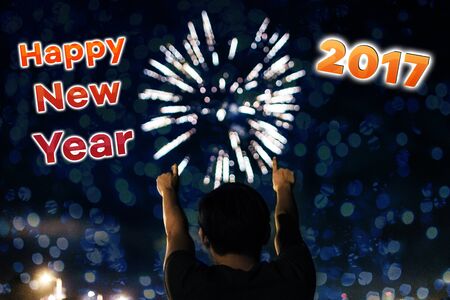 Happy new Year 2017