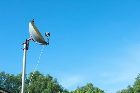 Satellite dish made from pan in Luang Por Parn Khlong Dan Anu Sorn School,Samut Prakan Province in Thailand の写真素材