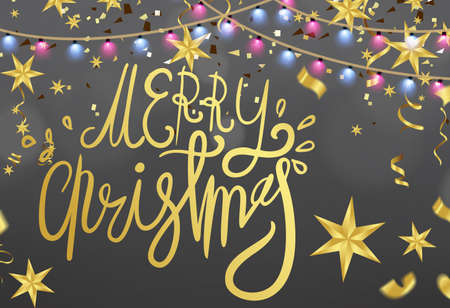 Party balloons 12-12-shopping day. SPECIAL OFFER Supper sale. shopping onlineのイラスト素材