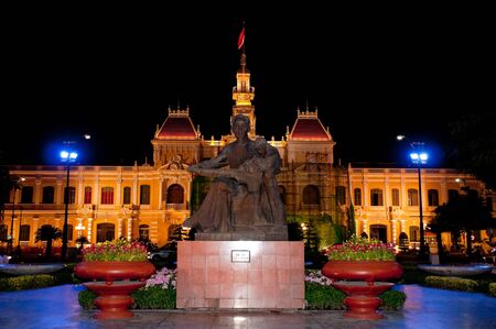 Vietnam - Hojiminh Monument