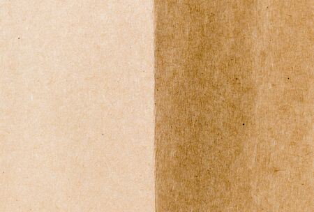 Paper Brown Background wallpaper