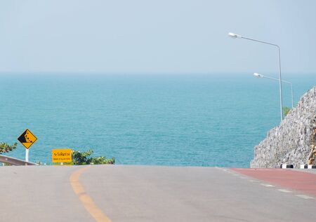 Travel Noen nangphaya view point Kung Wiman Beach Road Chanthaburi Thailandの写真素材