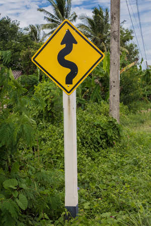 The Curve road and blue skyの写真素材