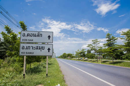 forward, arrow, attention, background ,beware, black ,blue, caution ,color, curve ,bend, danger, dangerous, direction ,drive ,field, green, highway, icon ,journey ,landscape, line,metal;の写真素材