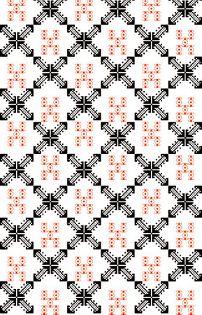 Seamless pattern with decorative elements. Ethnic ornaments.