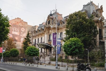 Bucharest, Romania - September 8, 2017: The historic building of George Enescu Museum in French Baroque style on Calea Victoriei, Bucharest Romania.のeditorial素材