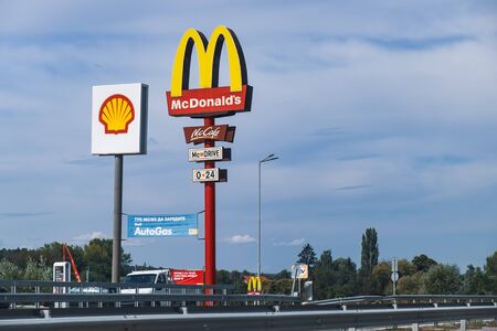 Dragichevo, Bulgaria - September 24, 2017: McDonalds fast food restaurant
