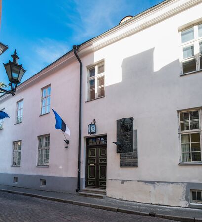 Tallinn, Estonia - July 23, 2018: Drama School at Estonian Academy of Music and Theatre located in Old town of Tallinn, Estonia.のeditorial素材