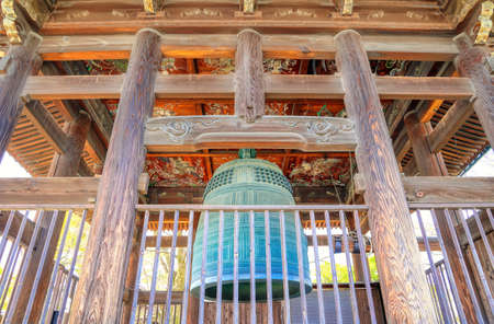 The Bell Tower and The Bell of Hokukoji Temple, Kyoto