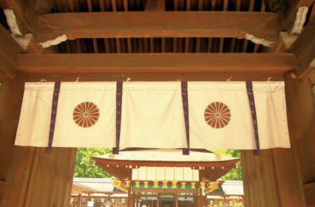 Entrance of Kawai Shrine in Kyotoのeditorial素材