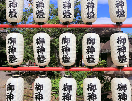 Lantern decorations at Hirano Shrine, Kyotoのeditorial素材