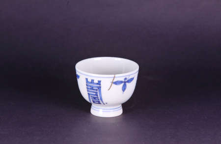 gold patch kyo ware cupの写真素材