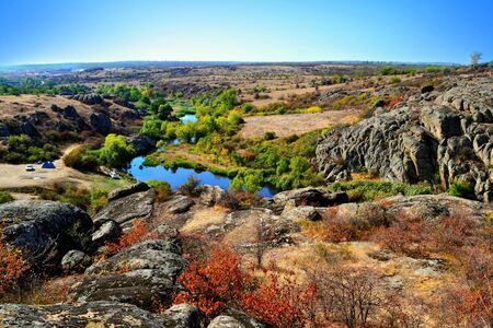 Beautiful canyon in Ukraine.