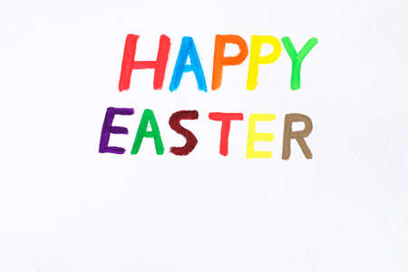 Happy Easter Day hand writing watercolor text, Colorfulの写真素材