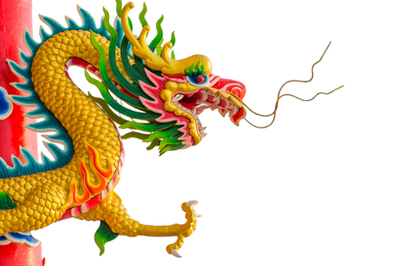 Dragon statue.の写真素材