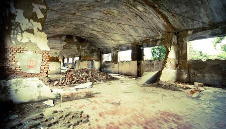 abandoned factory