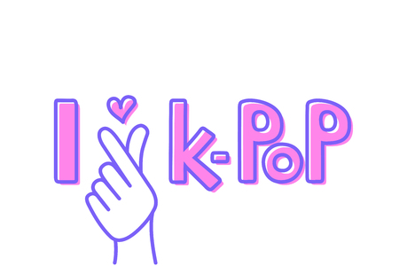 I love k pop. Korean symbol hand heart, love symbol in k pop. Hand drawn lettering isolated on white. Design element for poster, greeting card, sticker banner, a print on t-shirts. - Vectorのイラスト素材