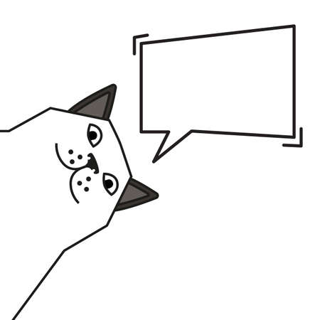 Cat meme with speech bubble islated on whiteのイラスト素材