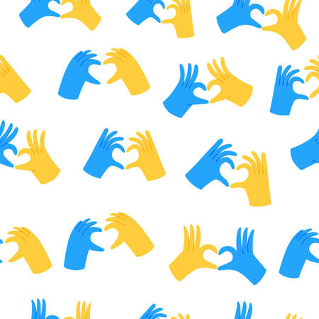 Hands in heart form in Ukraine flag colorのイラスト素材