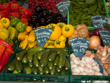 vegetables at the weekly marketの写真素材