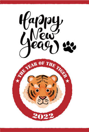 Illustration: 2022 Tora-year New Year's Cardのイラスト素材