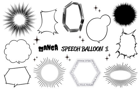 It is a cartoon-style speech bubble set. It is an easy-to-use vector material. There are other variations.のイラスト素材