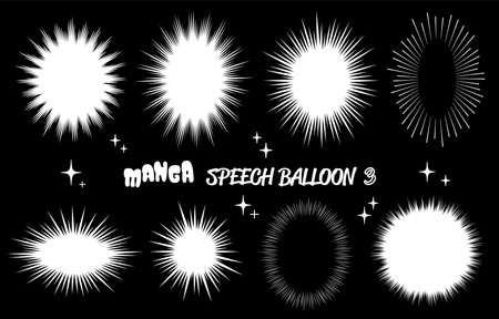 It is a cartoon-style speech bubble set. It is an easy-to-use vector material. There are other variations.のイラスト素材