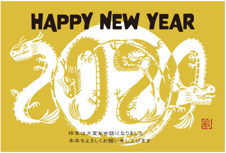 2024 Year of the Dragon New Year's Card Illustrationのイラスト素材