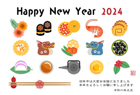 New Year's card for the year of the dragon 2024Clip art of stylish one-plate Japanese New Year Cookingの写真素材