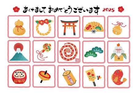 New Year's card illustration for the year of the snake 2025のイラスト素材