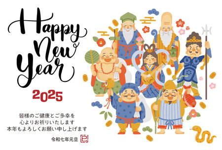 2025 Year of the Snake New Year's card - Simple and cute illustration of the Seven Lucky Godsのイラスト素材